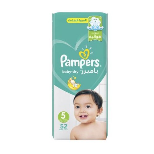PAMPERS DIAPERS NO.5 (52D)